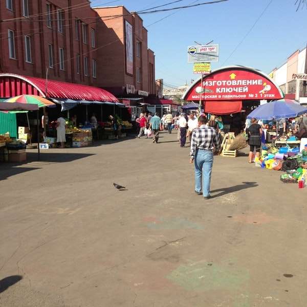 оренбург центральный рынок