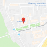 Компания "Амвей": адреса магазинов в Москве, описание компании, род деятельности