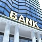 Банки Челябинска: вклады, кредиты и процентные ставки