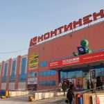 ТЦ "Континент" в Новосибирске: адрес, время работы, магазины