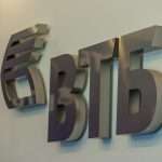 Банк ВТБ: отзывы клиентов по кредитам, условия погашения, процентная ставки и рефинансирование
