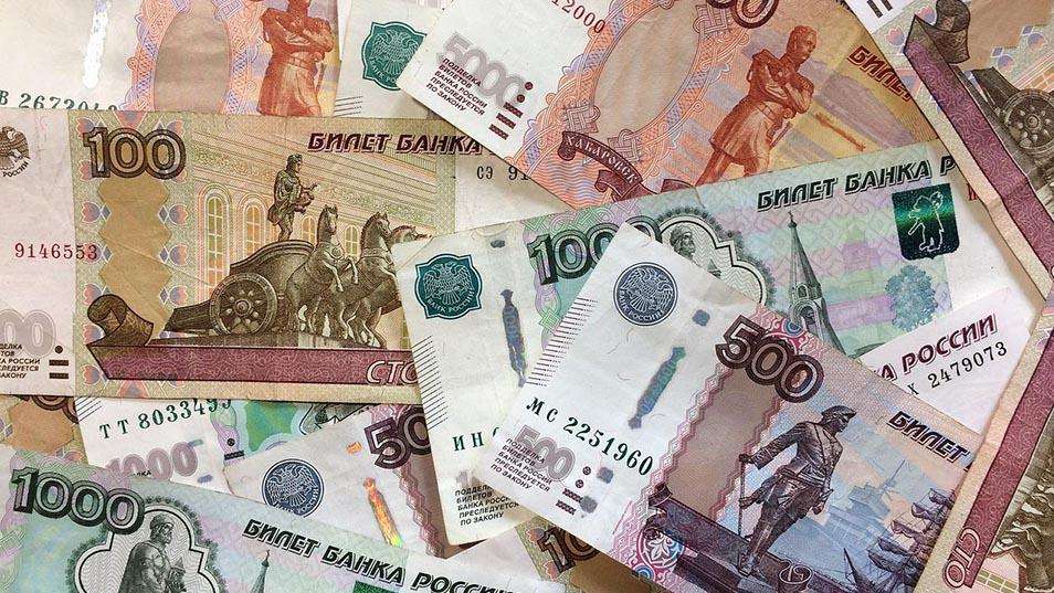 Деньги в РФ