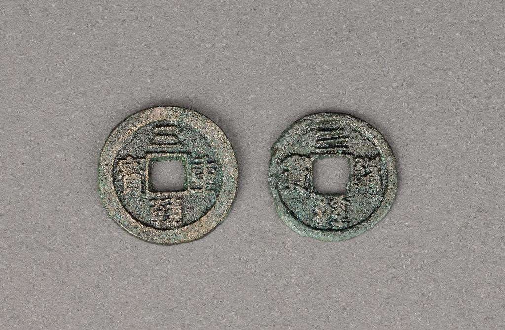старые корейские монеты