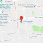 Верхний рынок в Ставрополе: описание, адрес, режим работы