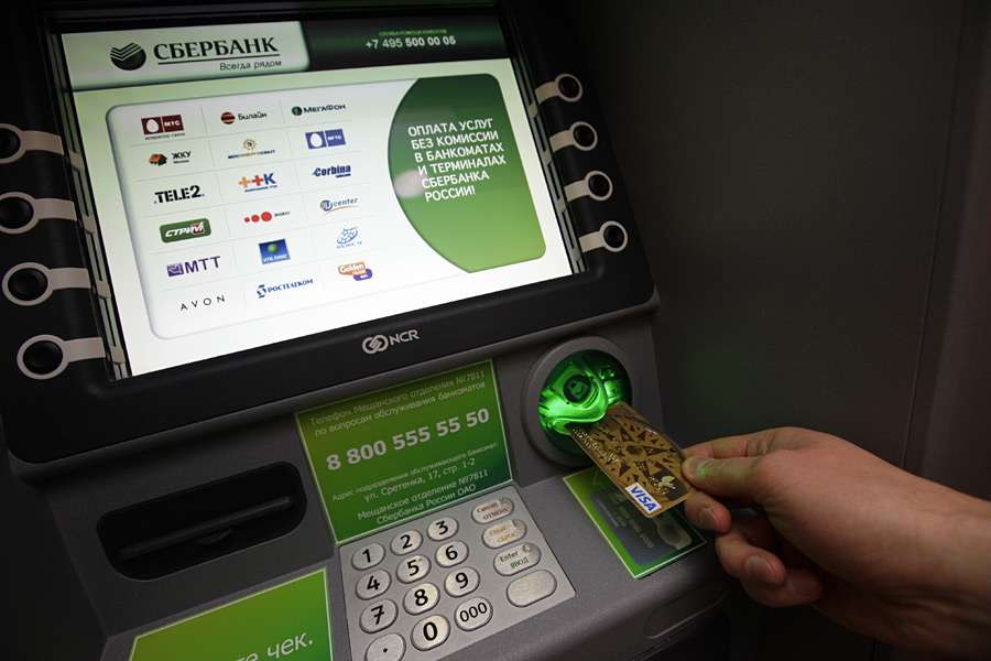 Правила пополнения банковских карт через банкоматы Сбербанка