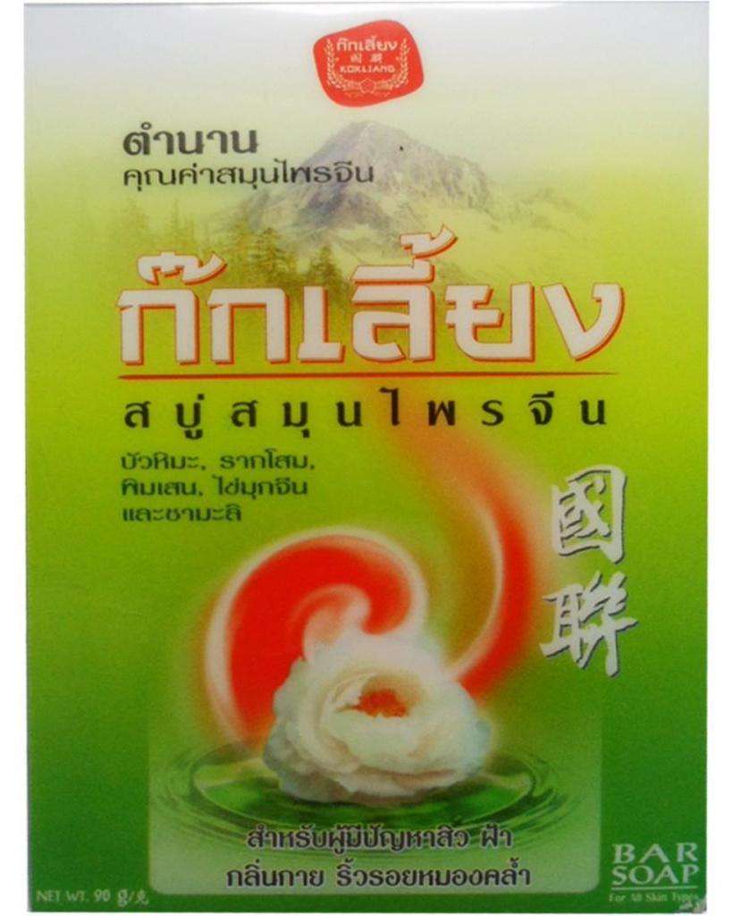 Тайское мыло 