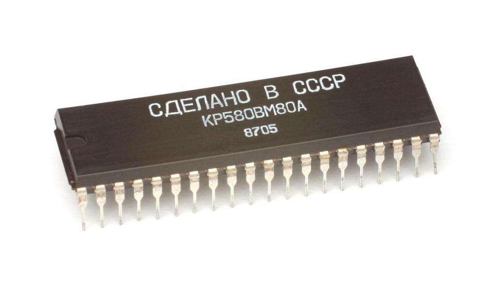 Советский микроконтроллер