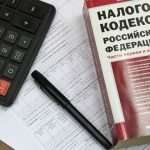 Заявление на предоставление налогового вычета: описание, порядок заполнения, необходимая информация