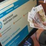 Транспортный налог в Красноярске: ставки, льготы, порядок и сроки уплаты