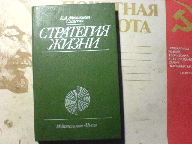 книга адьбухановой